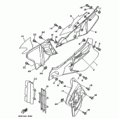 Схема узла: Side cover / oil tank Yamaha YZ250 YZ250