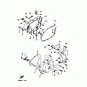 Схема вузла: Кришки картера 1 Yamaha SRV250 Renaissa