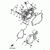 Схема узла: Крышки картера 1 Yamaha WR200R