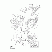 Схема узла: Крыло Yamaha FZ6 FZ6 (Naked)