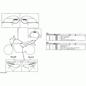 Схема вузла: Емблема 1 (5EA1/5EA7) Yamaha XJR1300