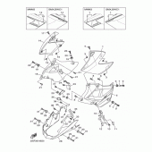 Схема узла: Боковая крышка 2 Yamaha XJ6 XJ6-N (Naked)