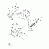 Схема вузла: Бічна кришка Yamaha FZ400