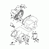 Схема узла: Крышки картера 1 Yamaha XVS125 Drag Star