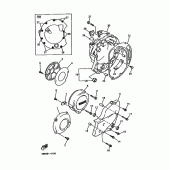 Схема узла: Крышки картера 1 Yamaha XJ600 SECA II