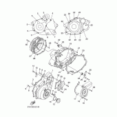 Схема узла: Крышки картера 1 Yamaha MT03 MT-03