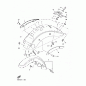 Схема узла: Крыло Yamaha XVS250 Drag Star