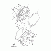 Схема вузла: Кришки картера 1 Yamaha XT125