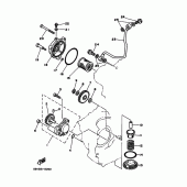 Схема узла: Масляный насос Yamaha XT350 XT350