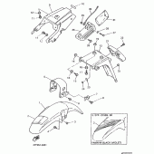 Схема узла: Крыло Yamaha XTZ660 Tenere