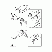 Схема узла: Крыло Yamaha DT125 DT125R