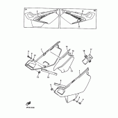 Схема узла: Боковая крышка Yamaha XT600 XT600