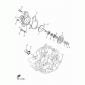Схема вузла: Водяний насос Yamaha YZ250 YZ250FX