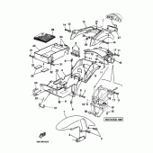 Схема узла: Крыло Yamaha BT1100 Bulldog