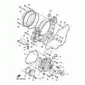Схема вузла: Кришки картера 1 Yamaha WR450F