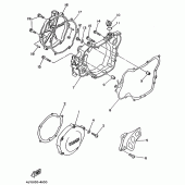 Схема узла: Крышки картера 1 Yamaha YZ125