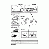 Схема вузла: Графіка та Емблема Yamaha XVS1100 Drag Star